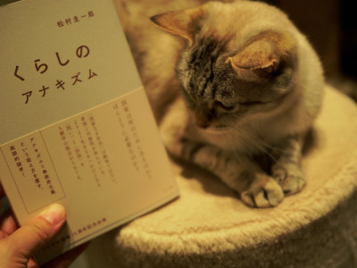 pieni..なラジオやってます。_c0008801_07451823.jpg