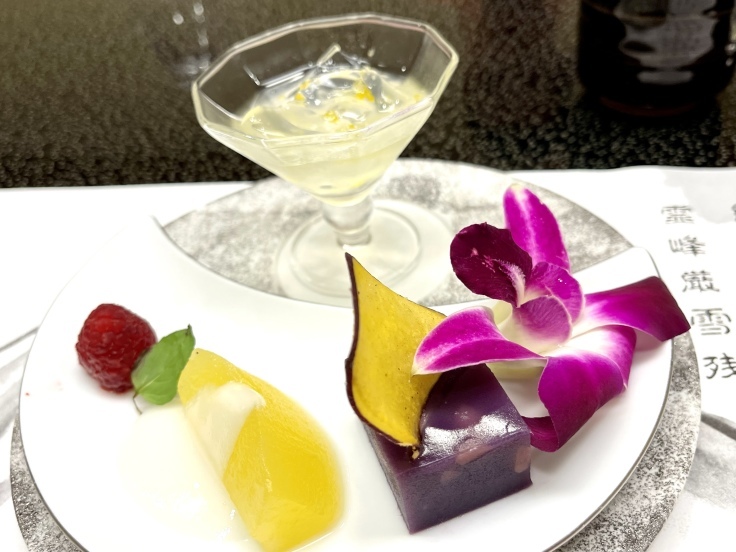 ホテル鐘山苑☆夜ごはん編_c0212604_19592680.jpeg