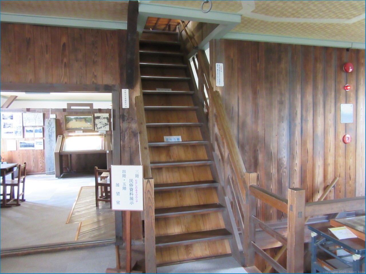 磐田市 旧見付学校 磐田文庫 見学_c0376508_08533445.jpg