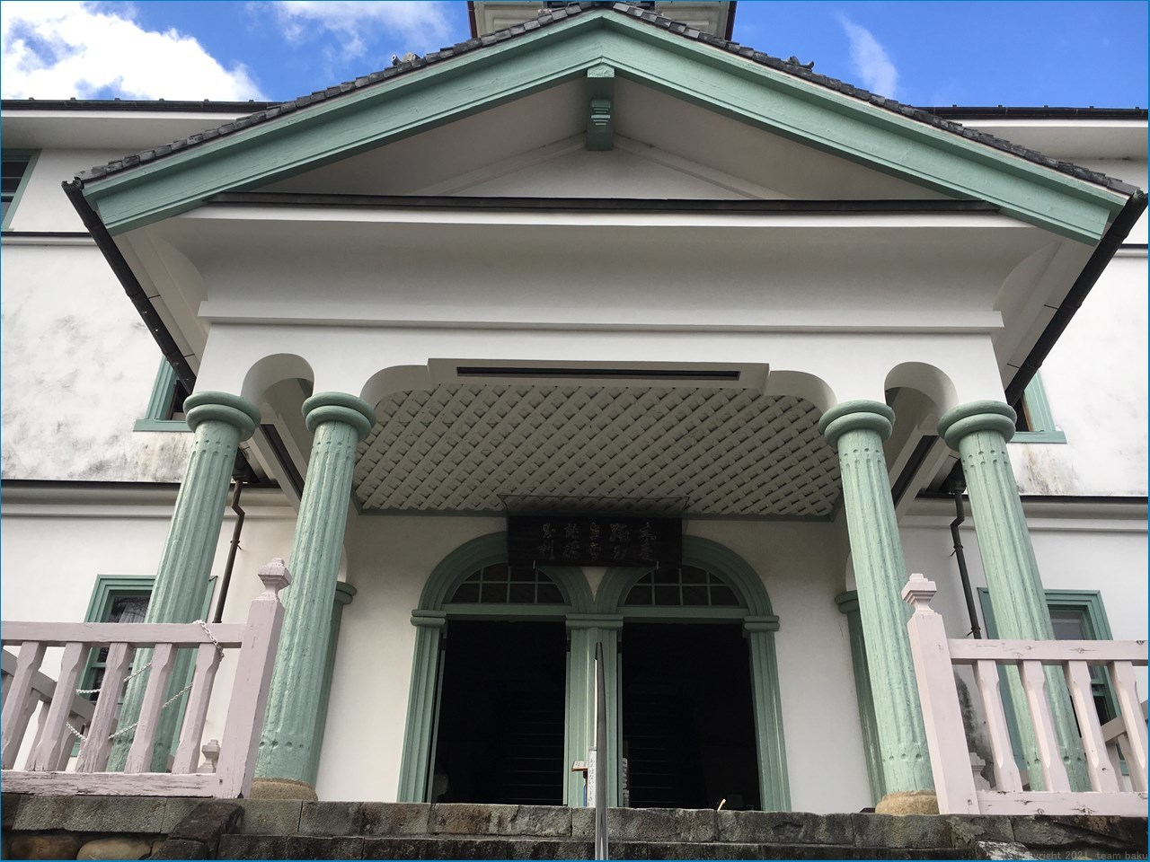 磐田市 旧見付学校 磐田文庫 見学_c0376508_08534693.jpg