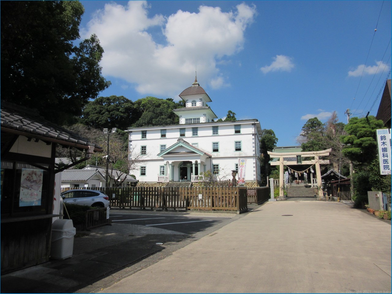 磐田市 旧見付学校 磐田文庫 見学_c0376508_08541491.jpg