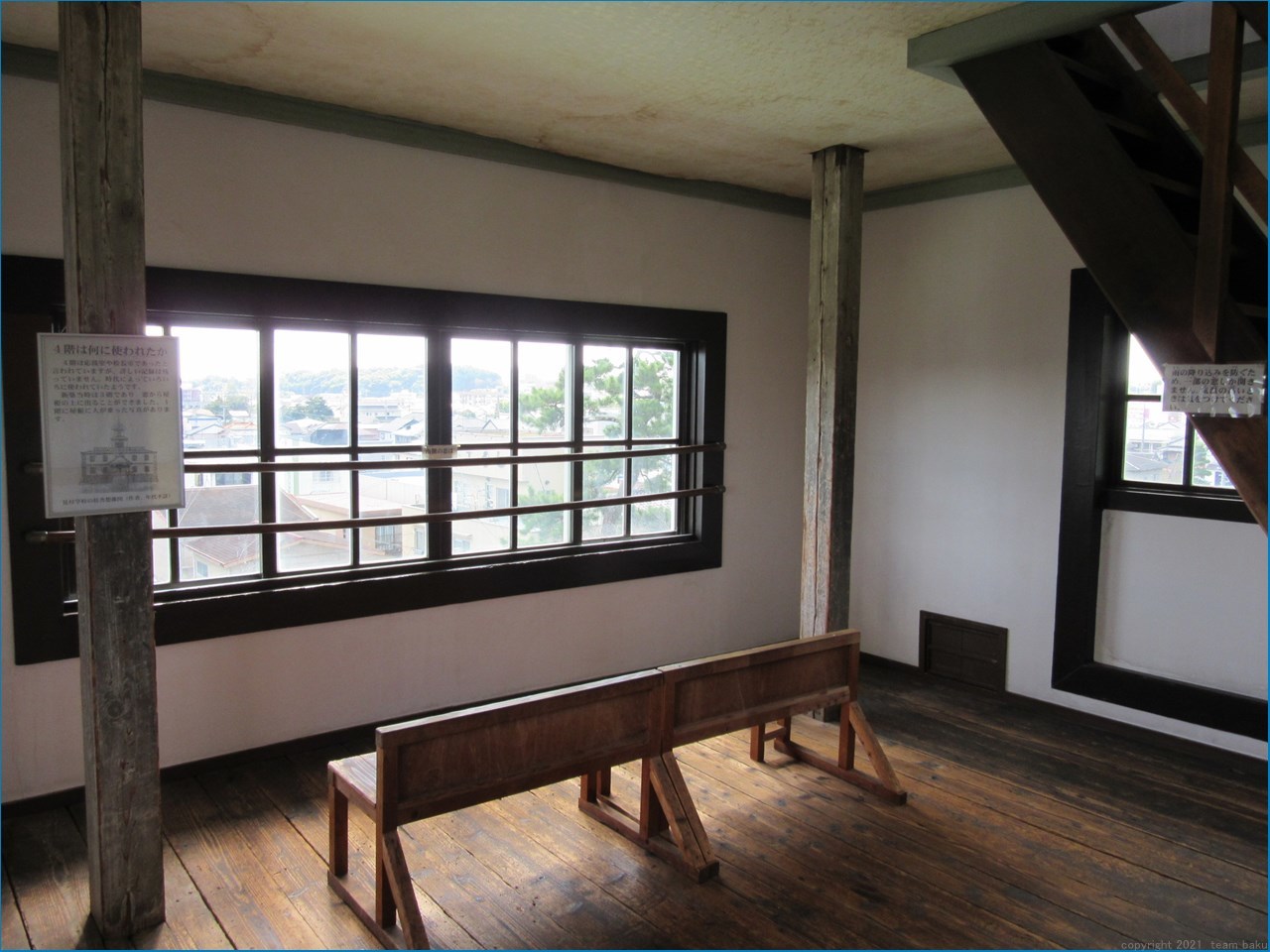 磐田市 旧見付学校 磐田文庫 見学_c0376508_08550999.jpg