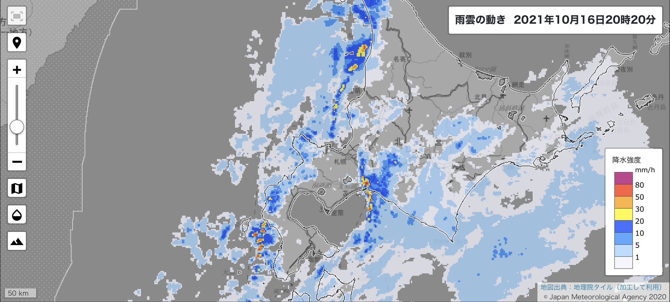 いよいよ寒くなってきました_c0025115_20495032.jpg