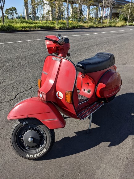 Vespa PX200E” 中古車情報 : 『WELLD』 vespa見聞録