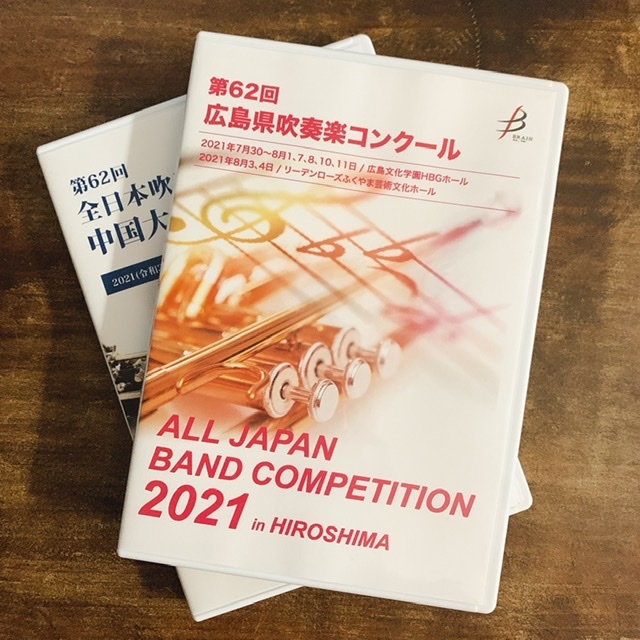最後のコレクション？届きました(*ˊ˘ˋ*)｡♪:*°_c0211221_08132330.jpeg