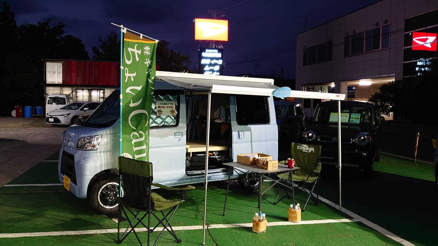 お客さま感謝祭 1日目_b0237229_17321135.jpg