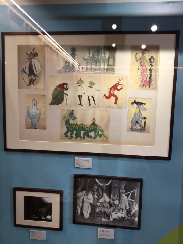 Tove and Tooti in Europe～トーベとトゥーティの欧州旅行… Tove Jansson : Paradiset = Paratiisi = Paradise トーベ