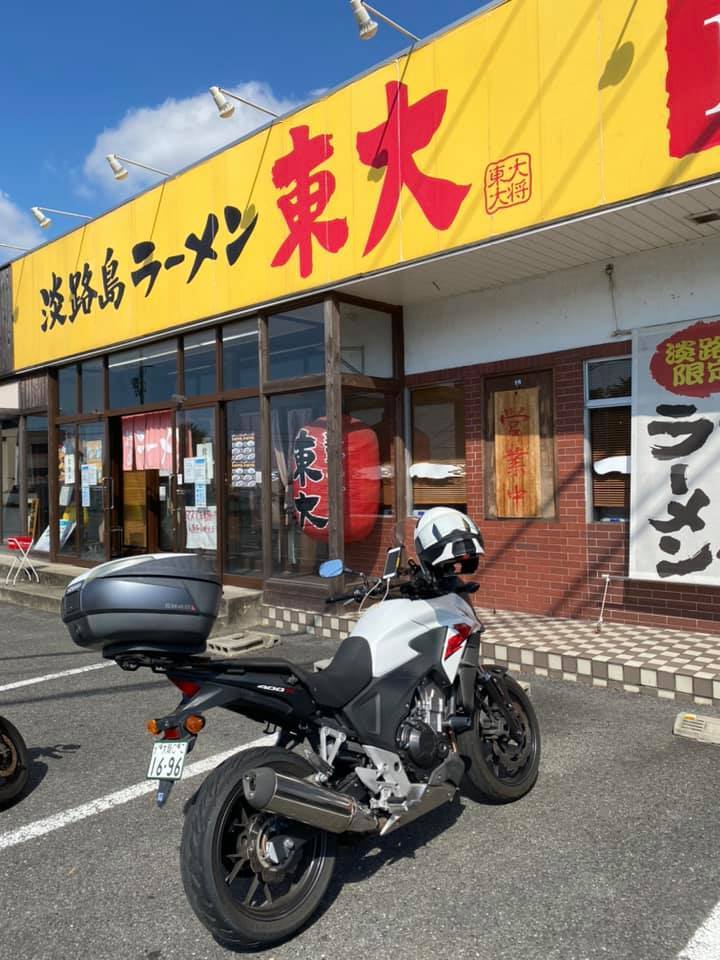 5年目で400Xの同型同色に初めて遭遇_b0017844_21283316.jpg