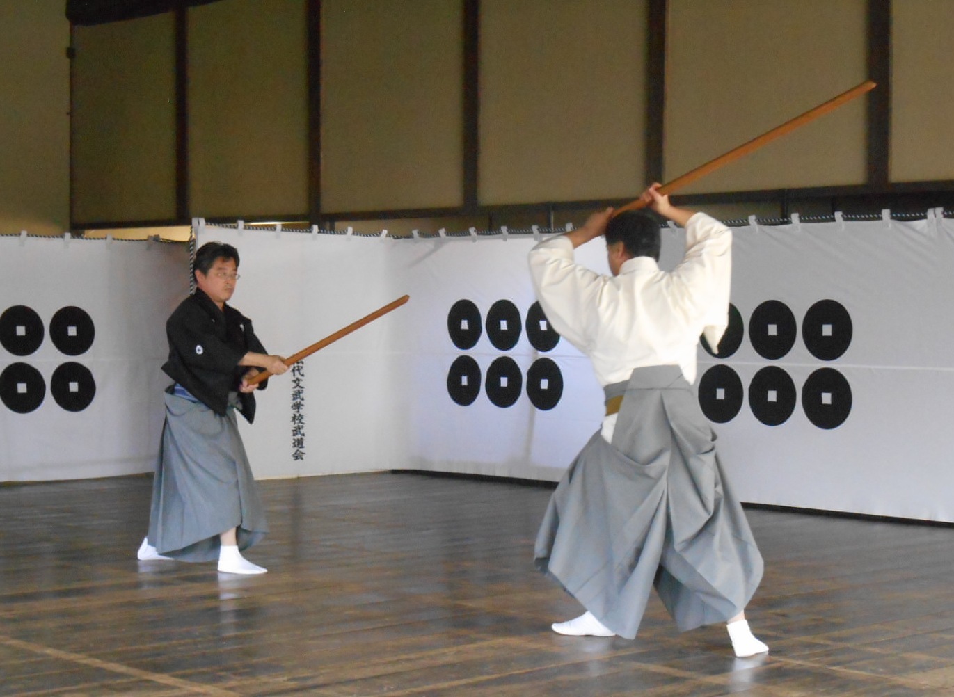 剣術の構え 国際水月塾武術協会 International Suigetsujuku Bujutsu Association 剣術の構え 国際水月塾武術協会 International Suigetsujuku Bujutsu Association