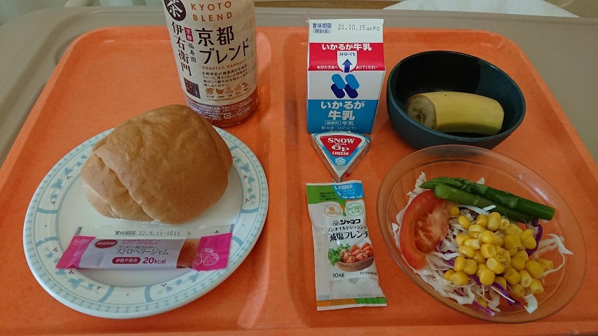 3泊4日の内緒旅(笑)_f0051283_19113555.jpg