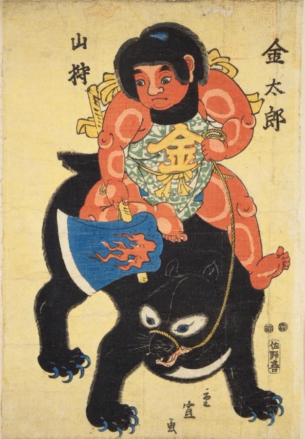童謡 金太郎 の不思議 楽餓鬼 童謡 金太郎 の不思議 楽餓鬼