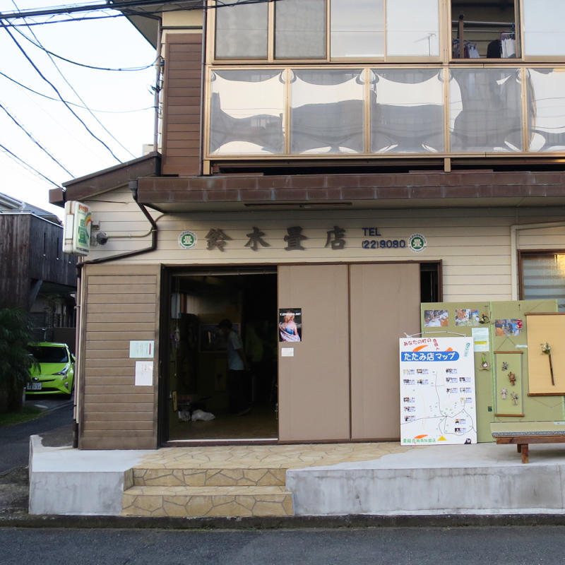 『鈴木畳店』も東リ町アートフェスの会場_c0060143_17154708.jpg