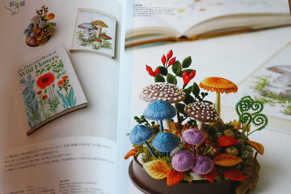 Beadart Vol39にキノコの立体刺繍作品を掲載して頂きました フェルタート R オフフープ R 立体刺繍作家pienisieniのブログ