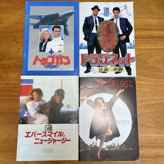 断捨離に時間がかかる理由_f0197215_17545603.jpg