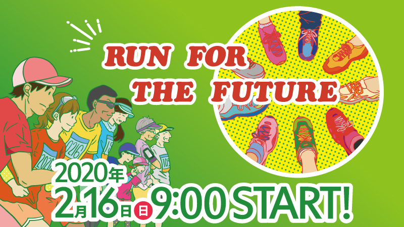 来年も頑張るでぇ~!ですやん!_f0056935_18013780.jpg