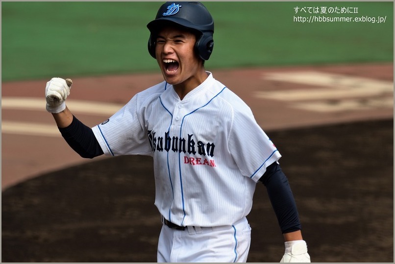 21東京の秋 安田学園対郁文館 後 すべては夏のために