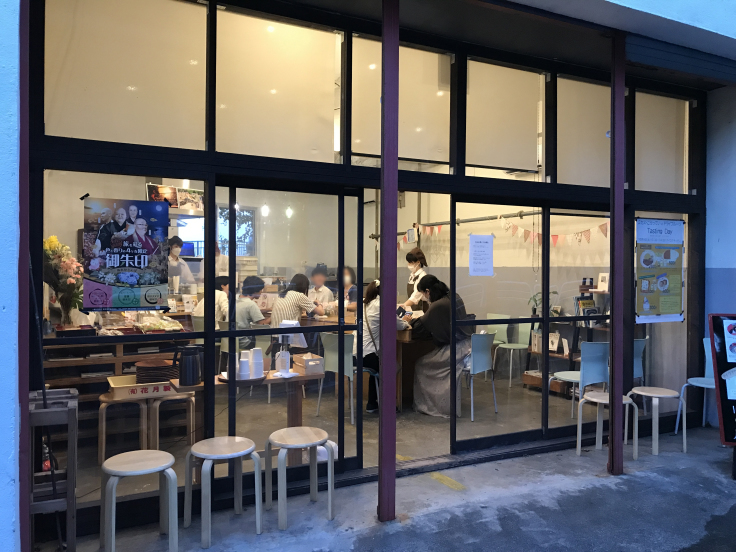 どらパンケーキ in 伊豆稲取ダイロクキッチン_d0386342_18555037.jpg