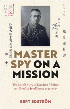 Master Spy on a Mission_e0173454_17355636.jpg
