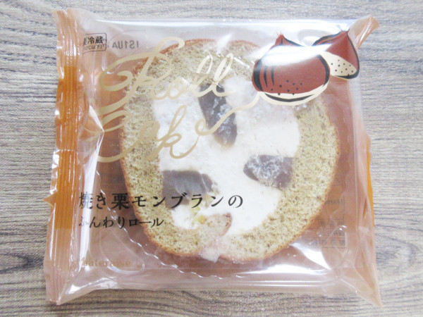 【シャトレーゼ】焼き栗モンブランのふんわりロール_c0152767_07355904.jpg