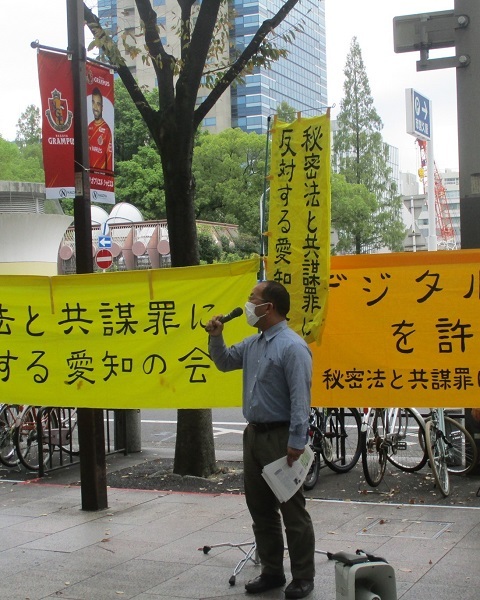 21/10/19 街頭宣伝を行いました_c0241022_23403773.jpg