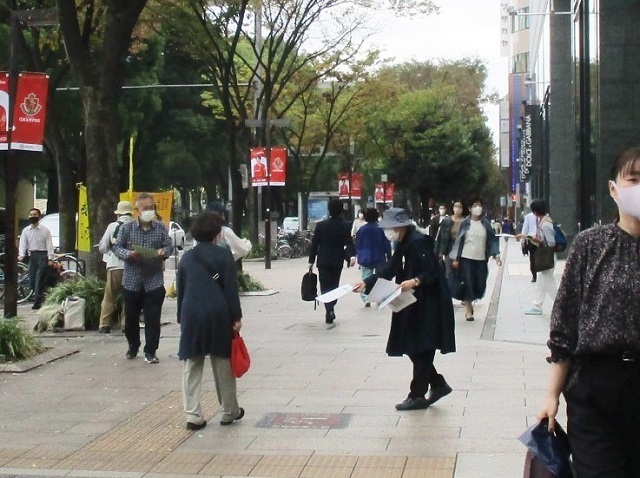 21/10/19 街頭宣伝を行いました_c0241022_23404044.jpg