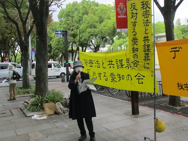 21/10/19 街頭宣伝を行いました_c0241022_23405939.jpg