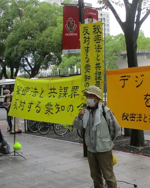 21/10/19 街頭宣伝を行いました_c0241022_23410156.jpg