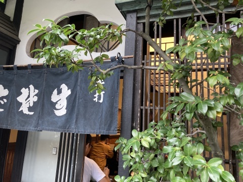 神田[まつや]に行列が戻っていた！_b0050651_16285561.jpg