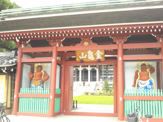 ふらりと金亀山に。_b0210688_16353493.jpg