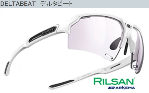 ルディの2022年モデルのご紹介と限定モデルのご紹介(限定モデルは本日締め切りです)_d0109399_10572835.jpg