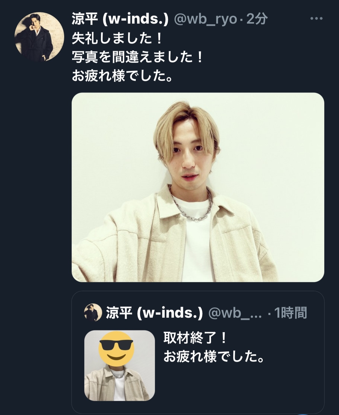 幸せな言葉 Everynight ひとりの夜を迷っても