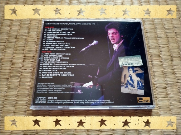 BILLY JOEL / TOKYO 1978_b0042308_14181307.jpg