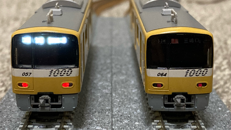 京急 尾灯 種別灯 鉄道部品 京急 尾灯 種別灯 鉄道部品 Amazon.co.jp: 国鉄 鉄道部品 尾灯 白電器