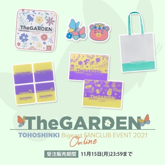 Bigeast Fanclub Event グッズ あっちこっちそっち Bigeast Fanclub Event グッズ あっちこっちそっち