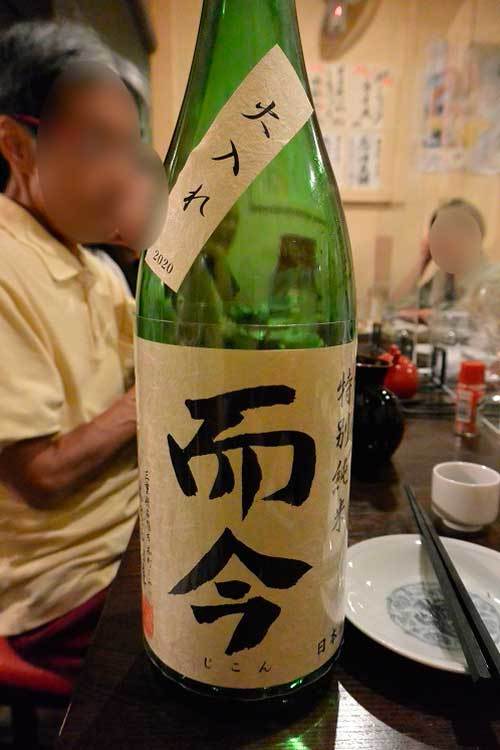 【第180回 純米狂の集い定例会 20th Anniversary Celebration@割烹 三井(2021年10月2日開催)】_a0005436_20000978.jpg