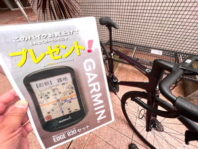 シルベストで一番人気のバイクに 一番人気のGarminをセット❣️_e0366407_21043407.jpg