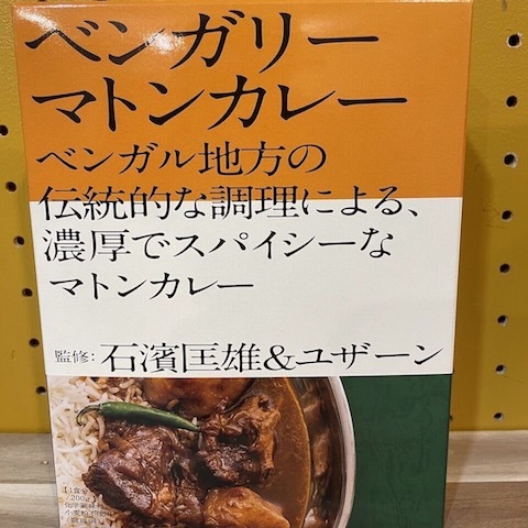 そういえば・・・_d0364239_20394452.jpg
