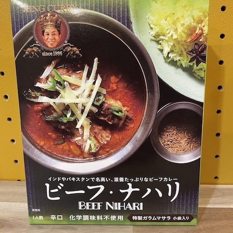 そういえば・・・_d0364239_20405619.jpg