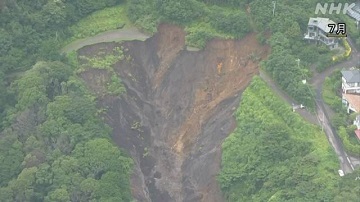 ７月３日に発生した熱海・伊豆山地区での土石流　（１０）_f0197754_00435378.jpg