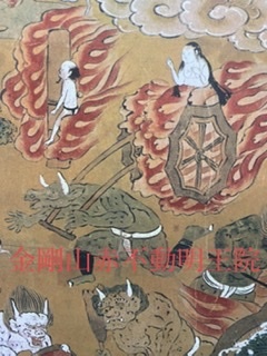 密教1919 【虚言、虚偽②】_e0392772_13405920.jpeg