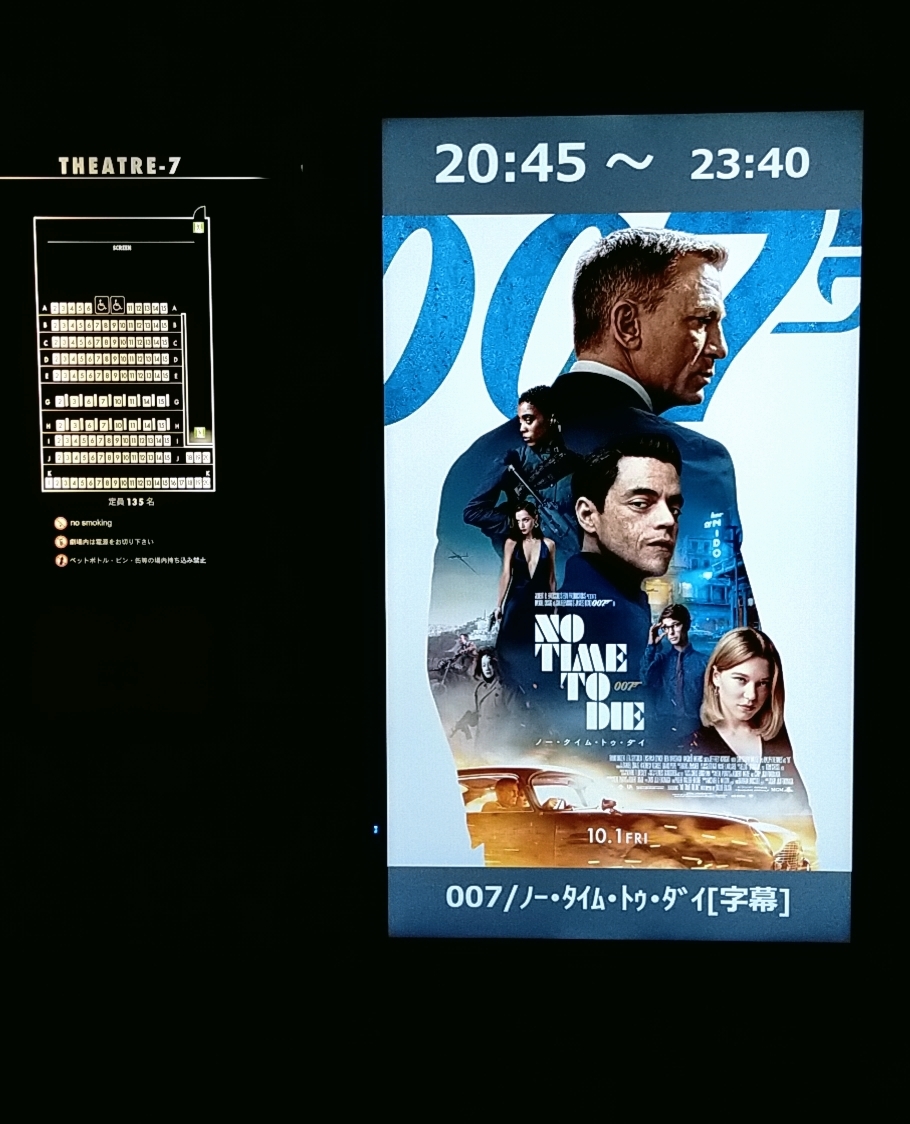 最後を見たくて（007）_d0195183_01172908.jpg