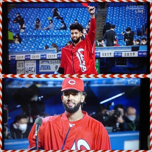 勢いづく勝ち方した おカープ婦人な私の勝手な喜怒哀楽