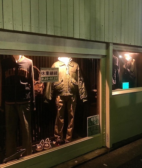 お店の再開準備開始→再開へ_c0388708_08242315.jpeg