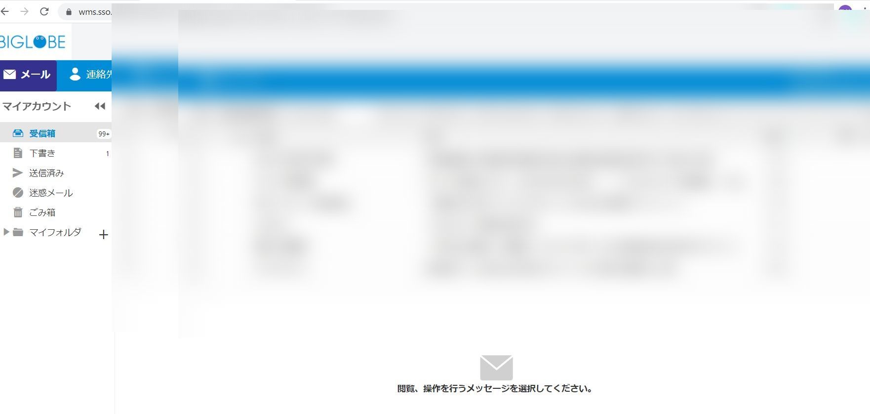 パソコン_c0072816_07165227.jpg
