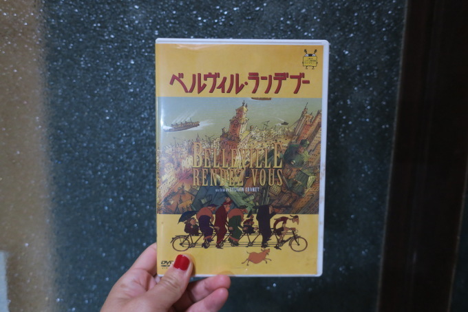 ヴェルヴィル・ランデブー_e0149587_14274223.jpeg