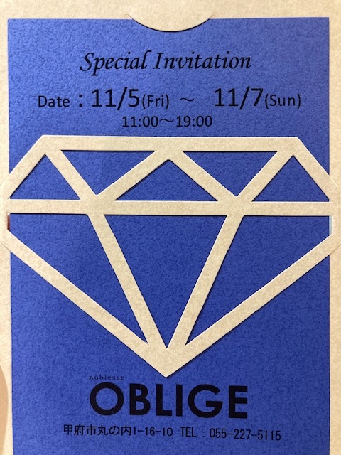 『Jewelry Fair』☆開催のお知らせ☆_c0188711_18540273.jpg