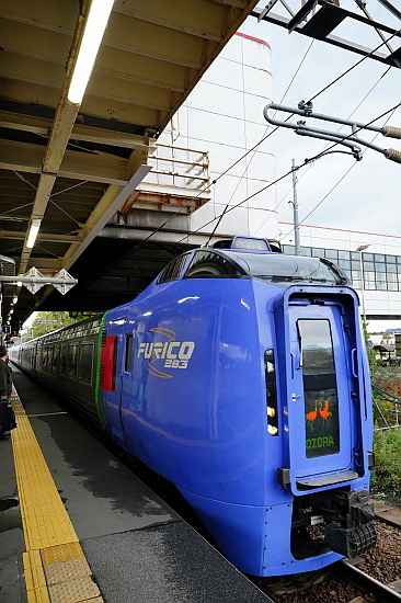 2021秋 特急「おおぞら」で道東巡り(1日目)_f0037227_22204346.jpg