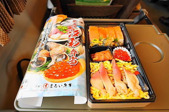 2021秋 特急「おおぞら」で道東巡り(1日目)_f0037227_22213628.jpg