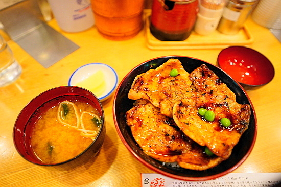 2021秋 特急「おおぞら」で道東巡り(1日目)_f0037227_22231417.jpg