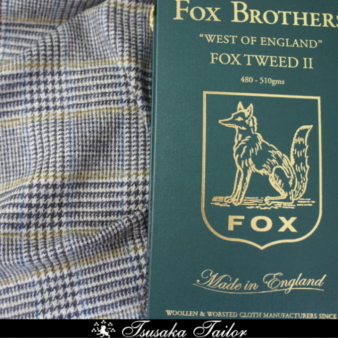 フォックスブラザーズ＜フォックス・ツイード＞ | オーダージャケット